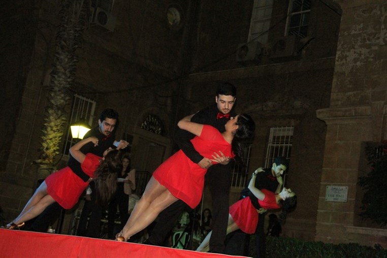 AUB Latin Night